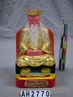 藏品(慚愧祖師)的圖片